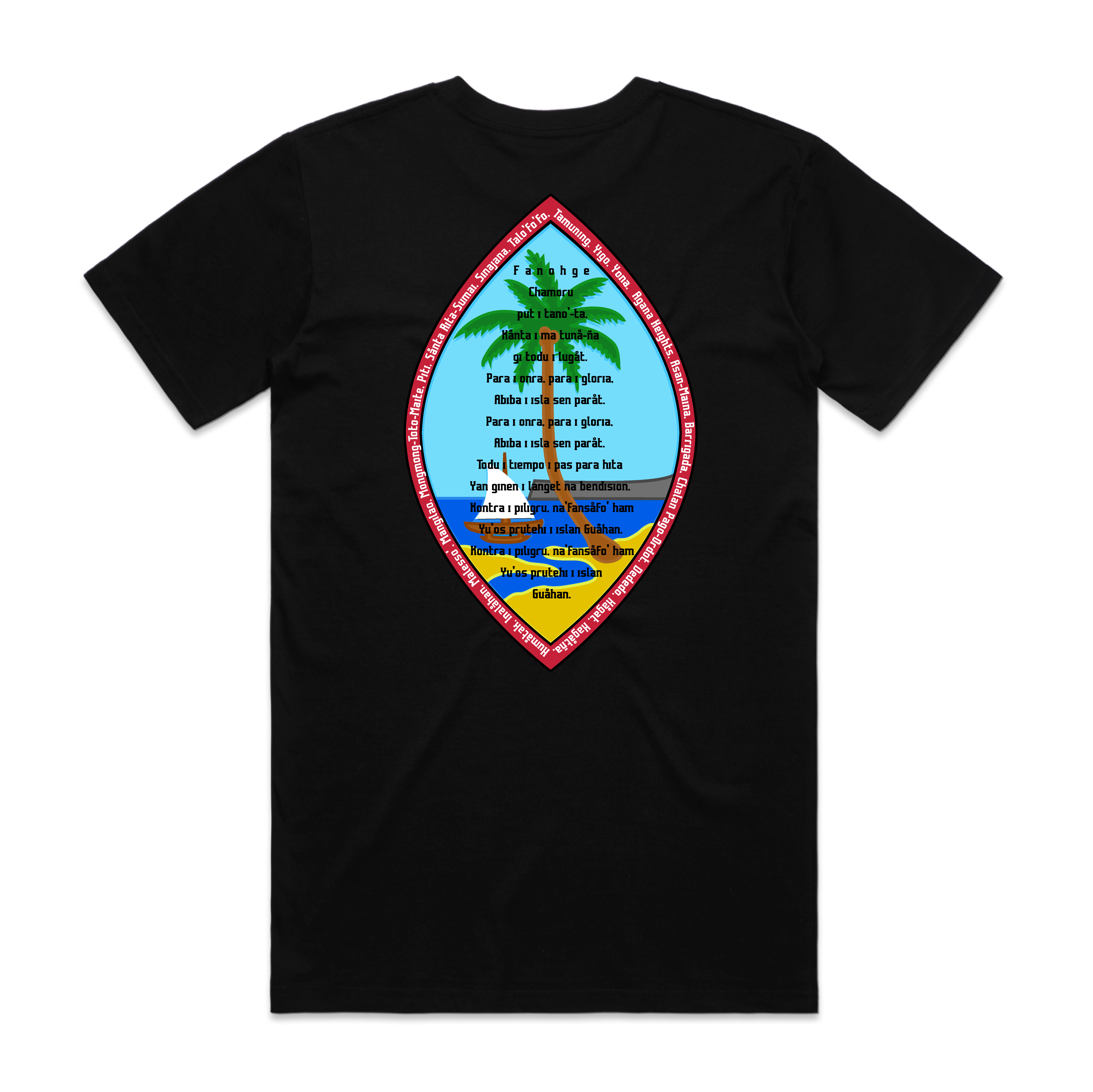 GUAM BUILT BLACK T-SHIRT